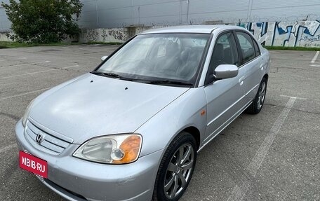 Honda Civic VII, 2002 год, 470 000 рублей, 4 фотография