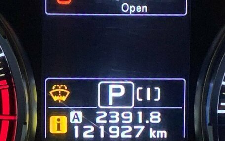 Subaru Forester, 2018 год, 2 500 000 рублей, 11 фотография