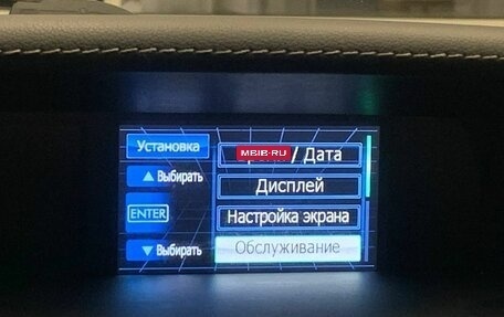 Subaru Forester, 2018 год, 2 500 000 рублей, 27 фотография