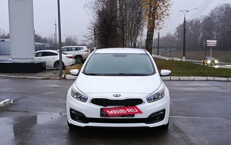 KIA cee'd III, 2015 год, 1 160 000 рублей, 2 фотография
