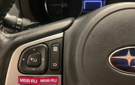 Subaru Forester, 2018 год, 2 500 000 рублей, 19 фотография