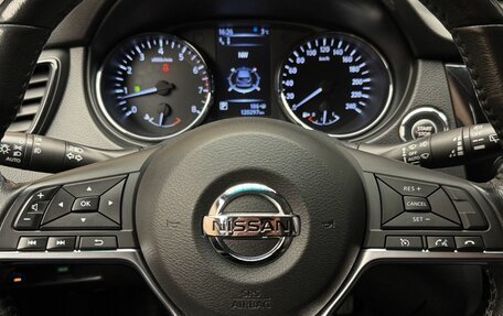 Nissan Qashqai, 2019 год, 1 849 000 рублей, 11 фотография