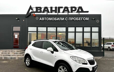 Opel Mokka I, 2013 год, 990 000 рублей, 8 фотография