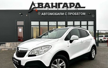 Opel Mokka I, 2013 год, 990 000 рублей, 2 фотография
