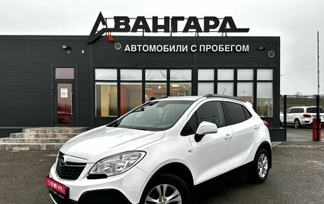 Opel Mokka I, 2013 год, 990 000 рублей, 1 фотография
