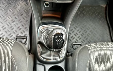 Opel Mokka I, 2013 год, 990 000 рублей, 18 фотография