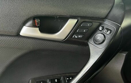 Honda Accord VIII рестайлинг, 2012 год, 1 240 000 рублей, 7 фотография