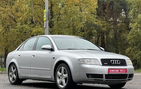 Audi A4, 2003 год, 700 000 рублей, 1 фотография