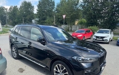 BMW X7, 2020 год, 6 899 999 рублей, 1 фотография