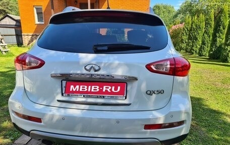 Infiniti QX50 I рестайлинг, 2016 год, 2 300 000 рублей, 1 фотография