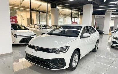 Volkswagen Lavida, 2025 год, 1 700 000 рублей, 1 фотография