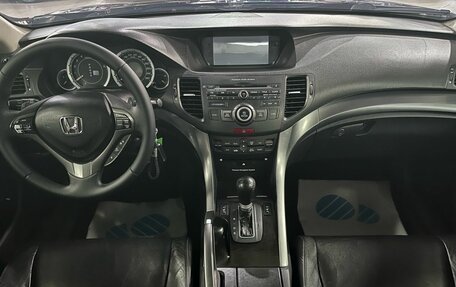 Honda Accord VIII рестайлинг, 2012 год, 1 240 000 рублей, 11 фотография