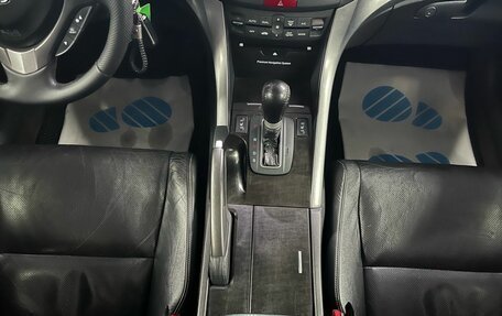 Honda Accord VIII рестайлинг, 2012 год, 1 240 000 рублей, 13 фотография