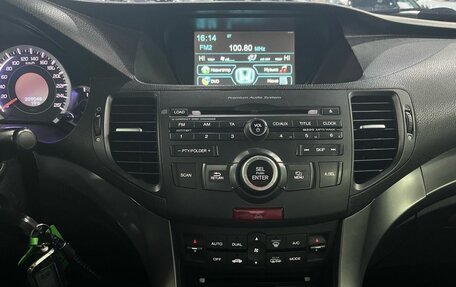 Honda Accord VIII рестайлинг, 2012 год, 1 240 000 рублей, 12 фотография