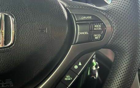 Honda Accord VIII рестайлинг, 2012 год, 1 240 000 рублей, 10 фотография