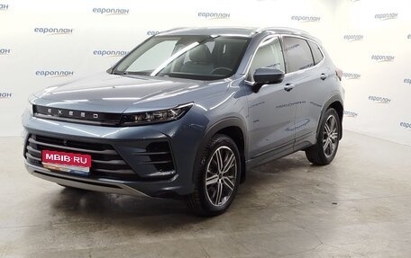 CheryExeed LX, 2022 год, 1 490 000 рублей, 1 фотография