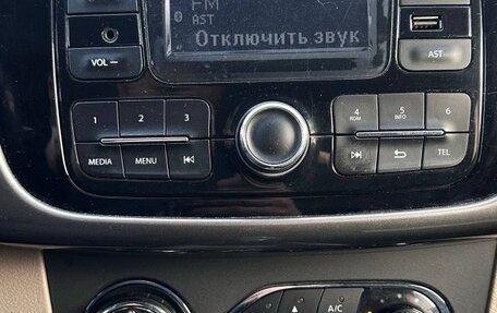 Renault Logan II, 2018 год, 745 000 рублей, 8 фотография