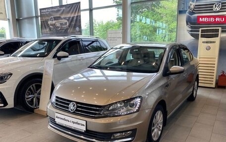 Volkswagen Polo VI (EU Market), 2016 год, 1 150 000 рублей, 4 фотография