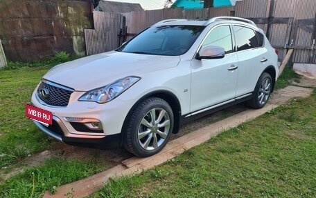 Infiniti QX50 I рестайлинг, 2016 год, 2 300 000 рублей, 6 фотография