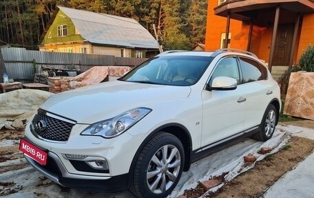 Infiniti QX50 I рестайлинг, 2016 год, 2 300 000 рублей, 4 фотография