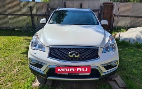 Infiniti QX50 I рестайлинг, 2016 год, 2 300 000 рублей, 2 фотография