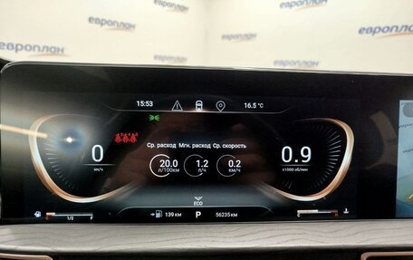 CheryExeed LX, 2022 год, 1 490 000 рублей, 7 фотография