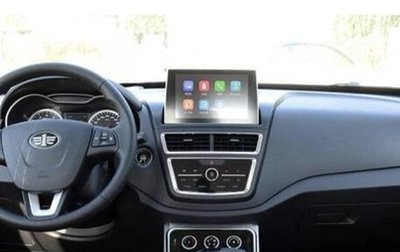 FAW Besturn X40 I, 2020 год, 1 700 рублей, 1 фотография