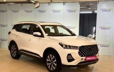 Chery Tiggo 7 Pro, 2022 год, 1 199 100 рублей, 1 фотография