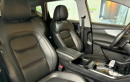 Chery Tiggo 7 Pro, 2022 год, 1 199 100 рублей, 12 фотография