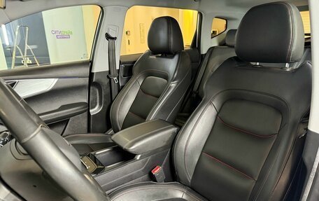 Chery Tiggo 7 Pro, 2022 год, 1 199 100 рублей, 11 фотография