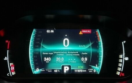 Chery Tiggo 7 Pro, 2022 год, 1 199 100 рублей, 5 фотография