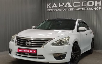 Nissan Teana, 2014 год, 1 260 000 рублей, 1 фотография