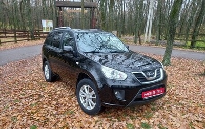 Chery Tiggo (T11), 2014 год, 610 000 рублей, 1 фотография