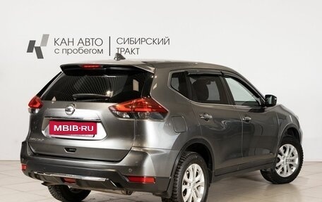 Nissan X-Trail, 2021 год, 2 570 000 рублей, 2 фотография