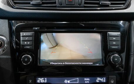 Nissan X-Trail, 2021 год, 2 570 000 рублей, 11 фотография