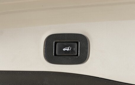 Nissan X-Trail, 2021 год, 2 570 000 рублей, 13 фотография