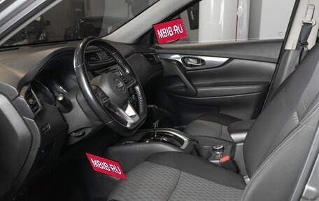 Nissan X-Trail, 2021 год, 2 570 000 рублей, 18 фотография