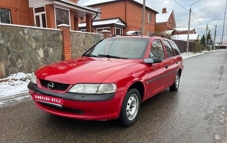 Opel Vectra B рестайлинг, 1997 год, 185 000 рублей, 10 фотография