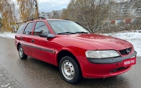 Opel Vectra B рестайлинг, 1997 год, 185 000 рублей, 9 фотография