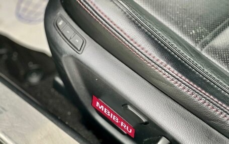 Mazda 6, 2015 год, 1 899 000 рублей, 25 фотография