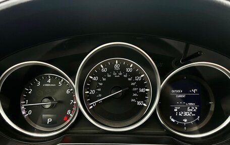 Mazda 6, 2015 год, 1 899 000 рублей, 28 фотография