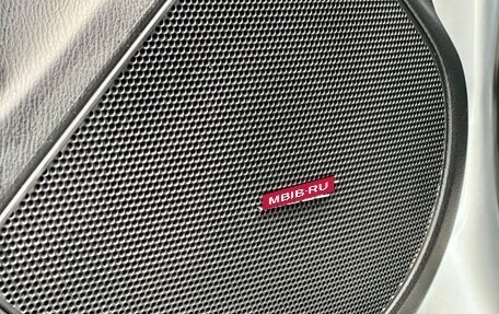 Mazda 6, 2015 год, 1 899 000 рублей, 26 фотография