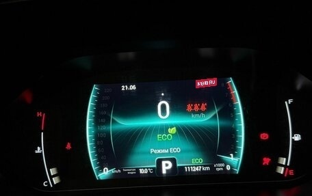 Chery Tiggo 7 Pro, 2022 год, 1 112 000 рублей, 5 фотография