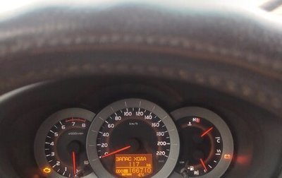 Toyota RAV4, 2006 год, 1 300 000 рублей, 1 фотография