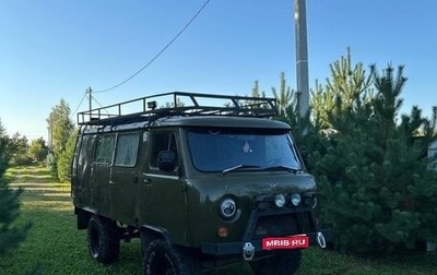 ЛуАЗ 3151, 1987 год, 450 000 рублей, 1 фотография