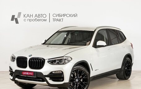 BMW X3, 2017 год, 3 479 400 рублей, 1 фотография