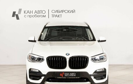 BMW X3, 2017 год, 3 479 400 рублей, 13 фотография