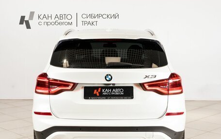 BMW X3, 2017 год, 3 479 400 рублей, 14 фотография