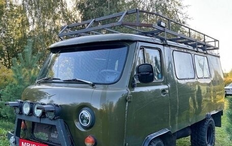 ЛуАЗ 3151, 1987 год, 450 000 рублей, 5 фотография