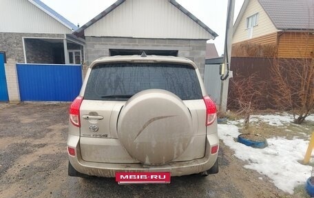 Toyota RAV4, 2006 год, 1 300 000 рублей, 2 фотография